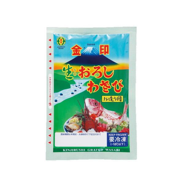 【冷凍】香り豊かな本わさびと辛味に優れた西洋わさびをメーカー独自の配合でブレンドし、おろしたての風味・辛味をそのままに凍結パックした生おろしわさびです。※在庫以上の数量をご希望の場合は、お手数ですがご注文前に弊社までお電話にてご連絡頂きたく...
