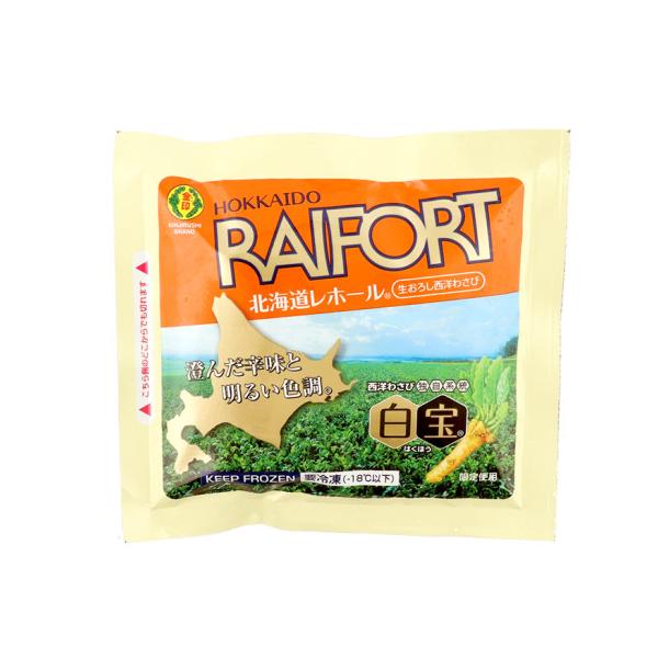 るるるん♦︎ワールドレップサービス アースボール グリーン80個 Amazon | LEZAX(レザックス) PUカラーボール 2P イエロー+グリーン