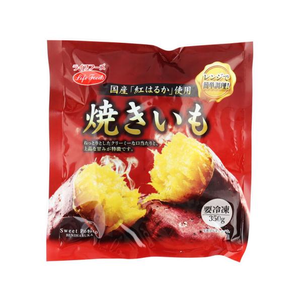 【冷凍】ねっとりとしたクリーミーな口当たりと上品な甘味が特徴の国産紅はるか使用。電子レンジで温めても、自然解凍でも美味しく召し上がりいただけます。※在庫以上の数量をご希望の場合は、お手数ですがご注文前に弊社までお電話にてご連絡頂きたくお願い...