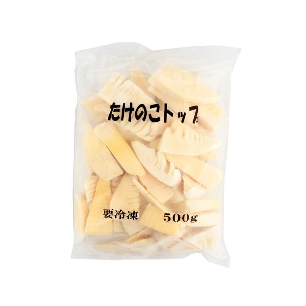 【冷凍】旬の孟宗竹の先端の柔らかい部分のみを贅沢に使用した逸品です。※ブランチング(下茹で)してありますが、お召し上がりの際は凍ったまま、本品をお好みの味付けで加熱調理してください。※在庫以上の数量をご希望の場合は、お手数ですがご注文前に弊...