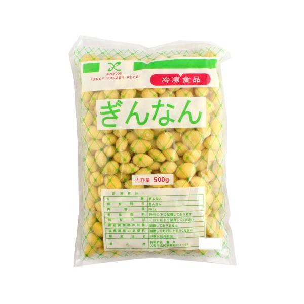 【冷凍】自然色でモチモチとした食感が特徴の銀杏です。※在庫以上の数量をご希望の場合は、お手数ですがご注文前に弊社までお電話にてご連絡頂きたくお願い申し上げます。