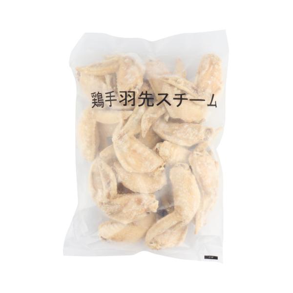 【冷凍】鶏手羽さき肉をスチームした商品です。加熱時間の短縮、未加熱の防止にメリットがあります。加熱調理が必要です。※在庫以上の数量をご希望の場合は、お手数ですがご注文前に弊社までお電話にてご連絡頂きたくお願い申し上げます。