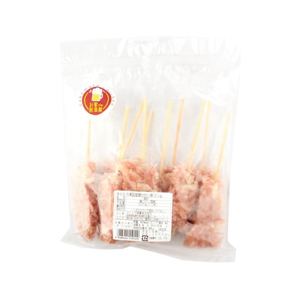 タケムラ商事　冷凍国産鶏 セセリ串30g　10本