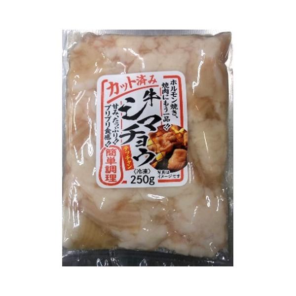 川崎デリカ　冷凍牛大腸カット(シマチョウ)　250g