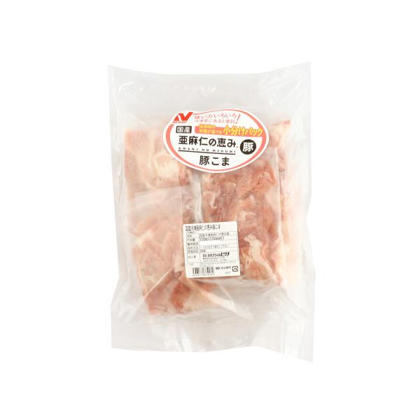 【冷凍】?亜麻仁を含む飼料与えた亜麻仁豚になります。?使いたい時に使いたい分だけ手軽にご使用いただけます。?ニチレイフレッシュ自社・協力工場で製造しております。?アイキャッチラベル＆JANコード付きの商品となります。売り場にそのまま置くこと...