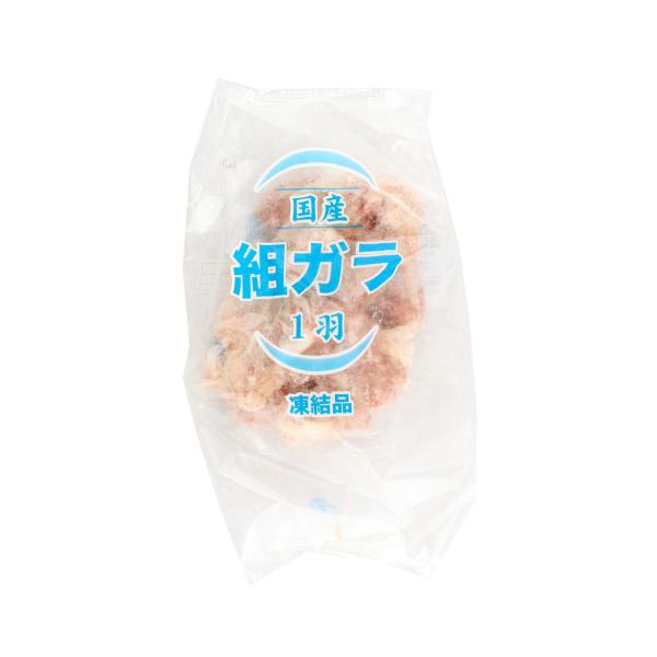 【冷凍】国産のみの原料を使用した商品で、こだわりをもって製造しております。一羽分で一袋になっており、使いやすくなっております。加熱調理が必要です。※在庫以上の数量をご希望の場合は、お手数ですがご注文前に弊社までお電話にてご連絡頂きたくお願い...