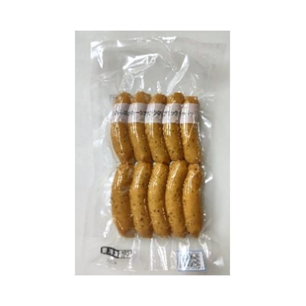 【NEW】【冷凍】あらびきタイプのポークフランク(ブラックペッパー)です。※製品内に黒い粒があります、香辛料の一部です。安心してお召し上がりください。※在庫以上の数量をご希望の場合は、お手数ですがご注文前に弊社までお電話にてご連絡頂きたくお...