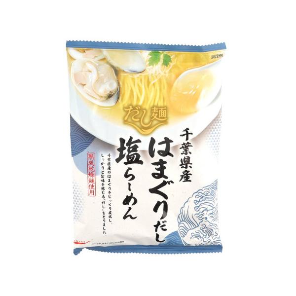 K&amp;K　国分 だし麺 千葉県産はまぐりだし塩ら〜めん　108g
