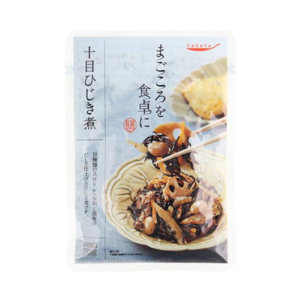 【常温】10種類の具材を、かつお節と昆布のだしで仕上げたひじき煮です。電子レンジ対応パウチ商品です。※在庫以上の数量をご希望の場合は、お手数ですがご注文前に弊社までお電話にてご連絡頂きたくお願い申し上げます。