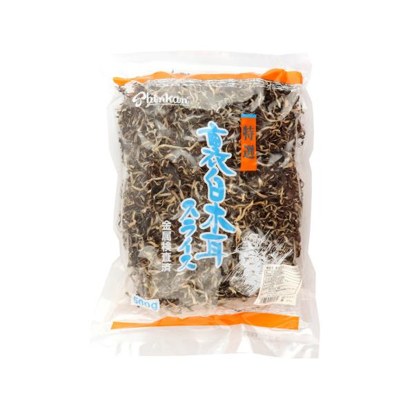 【常温】中国産裏白木耳を2mmにスライスしたものです。水でもどしてお使いください。※在庫以上の数量をご希望の場合は、お手数ですがご注文前に弊社までお電話にてご連絡頂きたくお願い申し上げます。