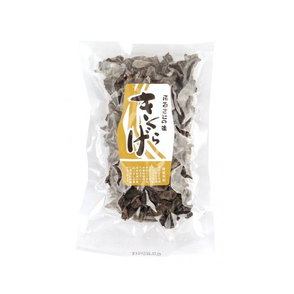 【常温】中国産黒木耳を100gにパックしたものです。※在庫以上の数量をご希望の場合は、お手数ですがご注文前に弊社までお電話にてご連絡頂きたくお願い申し上げます。
