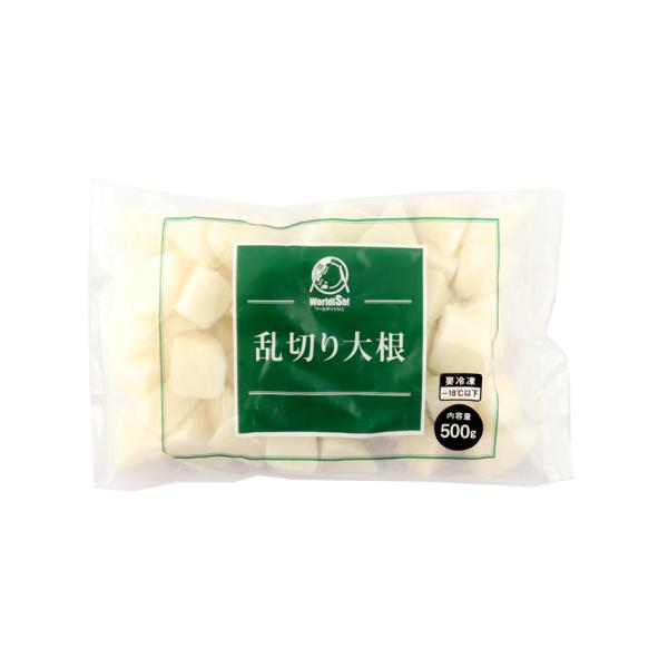 【冷凍】大根を乱切りにし、軽く湯通しした後、急速冷凍しました。※在庫以上の数量をご希望の場合は、お手数ですがご注文前に弊社までお電話にてご連絡頂きたくお願い申し上げます。
