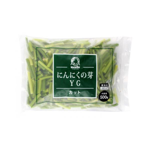 冷凍 チンゲン菜カットIQF 1.5kg 23309 Isvh0MoCSP, 野菜 - juliettehomes.ca 冷凍 チンゲン菜カットIQF 1.5kg 23309 Isvh0MoCSP, 野菜 - juliettehomes.ca