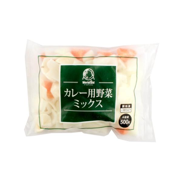 【冷凍】カレーに必要な野菜をひとまとめにしました。豊富な野菜で栄養満点のカレーが手軽にできあがります。たまねぎ、じゃがいも、人参入り。※在庫以上の数量をご希望の場合は、お手数ですがご注文前に弊社までお電話にてご連絡頂きたくお願い申し上げます。
