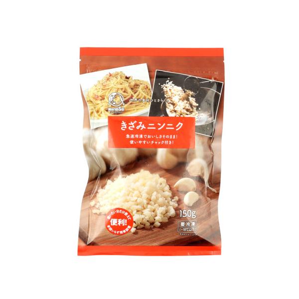 【冷凍】にんにくを使いやすい約5mmサイズに刻みました。パスタやチャーハンなど幅広い料理にご利用いただけます。また、具材としてもご使用いただけます。チャック付き。※在庫以上の数量をご希望の場合は、お手数ですがご注文前に弊社までお電話にてご連...