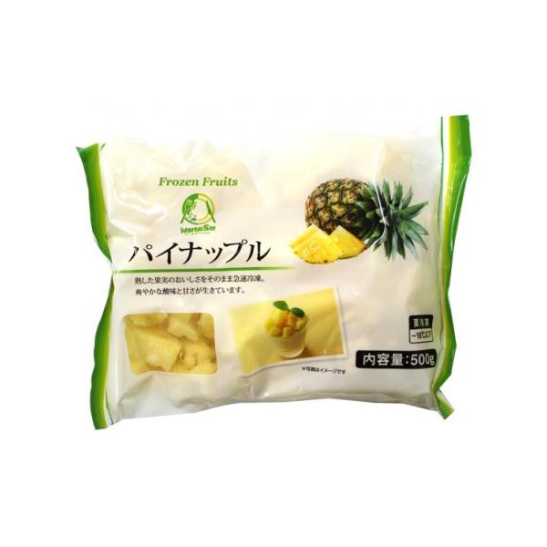 【冷凍】旬の時期のパイナップルを凍結しました。甘さと程よい酸味が特徴です。※2026年2月以降、自然切替で包材デザインが変更となります。(※縦長になります。)内容物に変更はございません。※在庫以上の数量をご希望の場合は、お手数ですがご注文前...