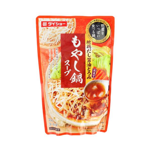 【常温】野菜本来のおいしさを充分に引き立たせるため、鶏ガラの旨みを効かせ、ごま油の風味で香りよく仕上げた、野菜が主役の鍋スープです。※在庫以上の数量をご希望の場合は、お手数ですがご注文前に弊社までお電話にてご連絡頂きたくお願い申し上げます。