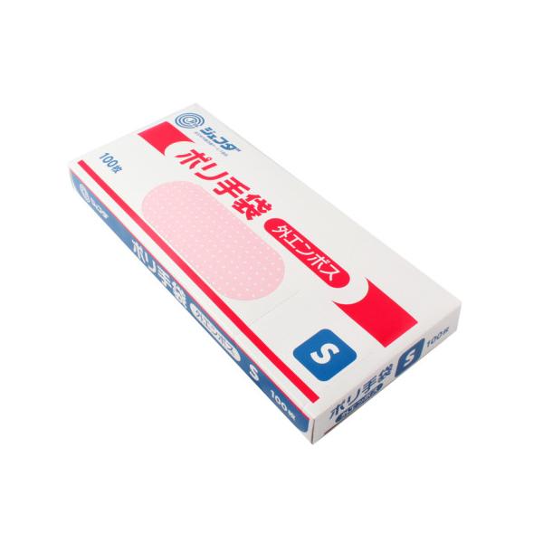 【常温】着脱が簡単で使い易いオーソドックスタイプ(左右兼用)です。主に外食産業(回転寿司、弁当屋、ファミレス等)、スーパーのバックヤード(生鮮、惣菜)、デパ地下の食品関係、給食関係で使われています。※在庫以上の数量をご希望の場合は、お手数で...