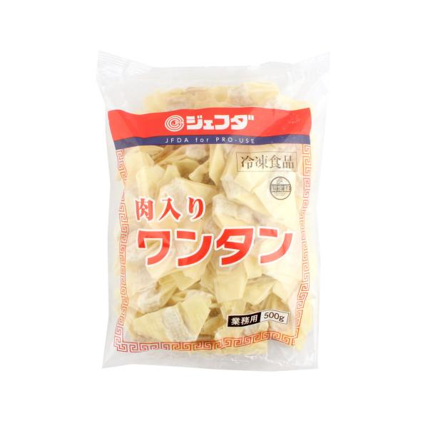 【冷凍】様々なメニューにご使用いただける肉入りワンタンです。豚肉にオニオンソテー、生姜を加え、風味良く仕上げた具を、薄くなめらかな皮で包みました。ラーメンの具材やワンタンスープ、揚げワンタン等、メニューバリエーション豊富な使い勝手の良い食材...