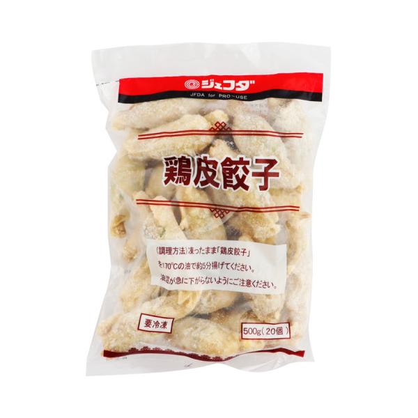 鶏皮旨し  8500 鶏皮旨し 8500 鶏皮旨し 8500 鶏皮旨し 8500 推し