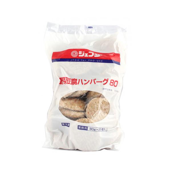 業務用　パンダ豆　25kg クボタ 中古 播種機 – 農キング
