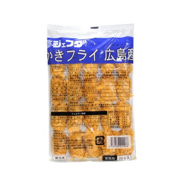 ジェフダ　かきフライ 広島産　480g(20個)