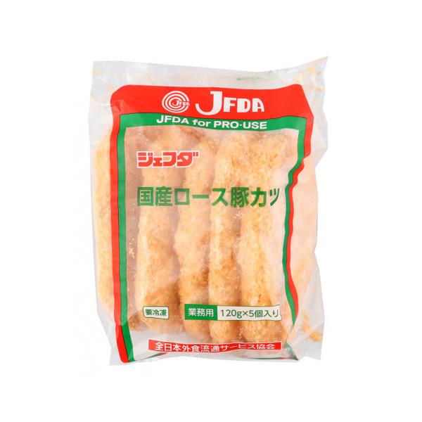 【冷凍】国産の柔らかく、ジューシーな上質のロース肉を使用しております。天然着色パン粉を使って、サクッとした食感に仕上げました。衣はサクサク、お肉はジュシー、肉のうまみたっぷりの豚カツです。※在庫以上の数量をご希望の場合は、お手数ですがご注文...