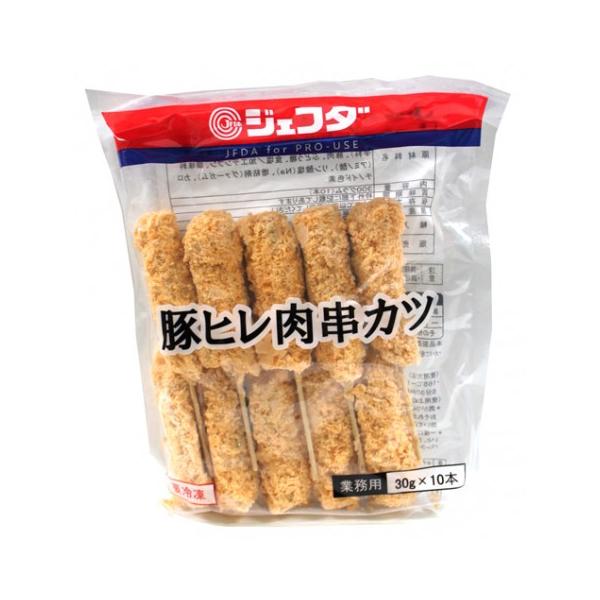 ジェフダ　豚ヒレ肉串カツ　30g×10