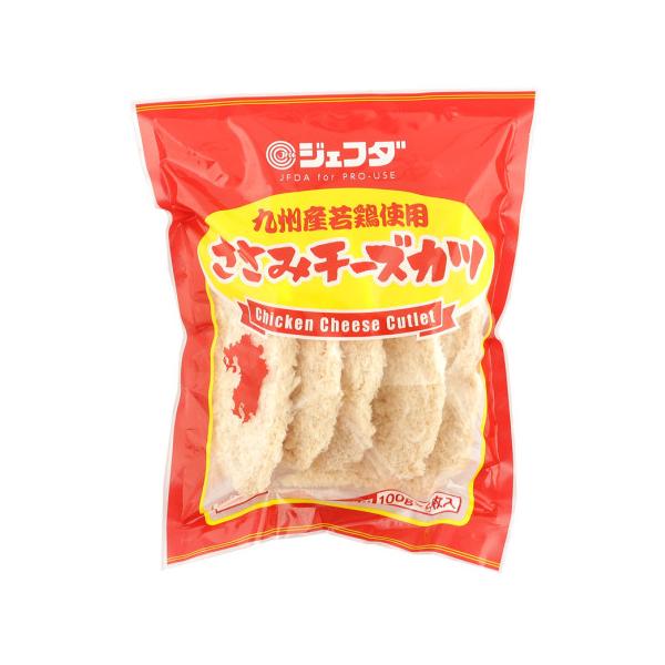 【冷凍】ヘルシーな鶏ササミとサクサク衣＆風味豊かなチーズの組み合わせ。九州産若鶏のささみと風味の強い耐熱タイプのプロセスチーズをサクサクの衣で包み込んだチキンカツです。人気の九州産の若鶏に限定して使用しております。ささみを使用する事で肉厚で...
