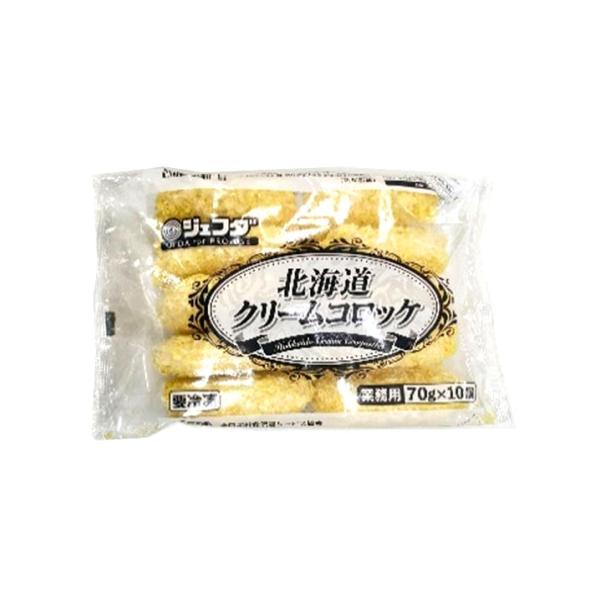 【冷凍】北海道産の生乳を原料とした濃縮乳を使用したメーカー特製ホワイトソースのプレーンコロッケです。プレーンタイプのクリームコロッケなので、ソースや具材を工夫する事でバリエーション豊かにご使用いただけます。※在庫以上の数量をご希望の場合は、...