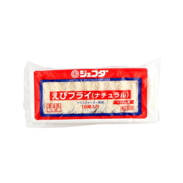 【冷凍】ベトナム産のブラックタイガーを使い、エビ本来の歯応えある食感を味わって頂くため、無保水や過度な伸ばし加工無しのエビフライに仕上げました。※在庫以上の数量をご希望の場合は、お手数ですがご注文前に弊社までお電話にてご連絡頂きたくお願い申...