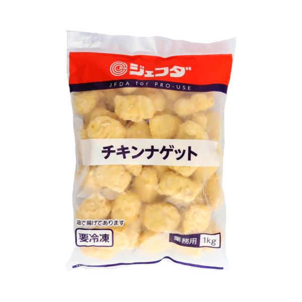 【冷凍】鶏肉本来の風味と食感が特徴のチキンナゲットです。素材感のあるしっかりとした肉質と手作り感のある形状が特徴です。おやつやおつまみに最適です。目安の個数(1袋に約50個)※在庫以上の数量をご希望の場合は、お手数ですがご注文前に弊社までお...
