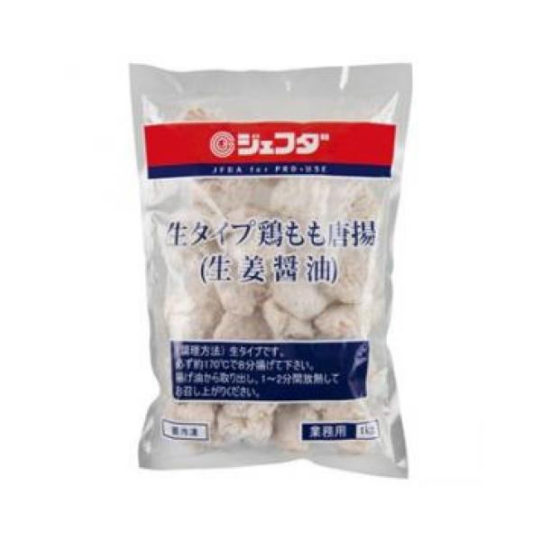 ジェフダ　生タイプ鶏もも唐揚(生姜醤油)　1kg