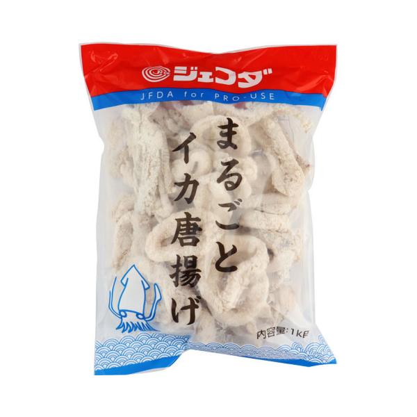 ジェフダ　まるごとイカ唐揚げ　1kg