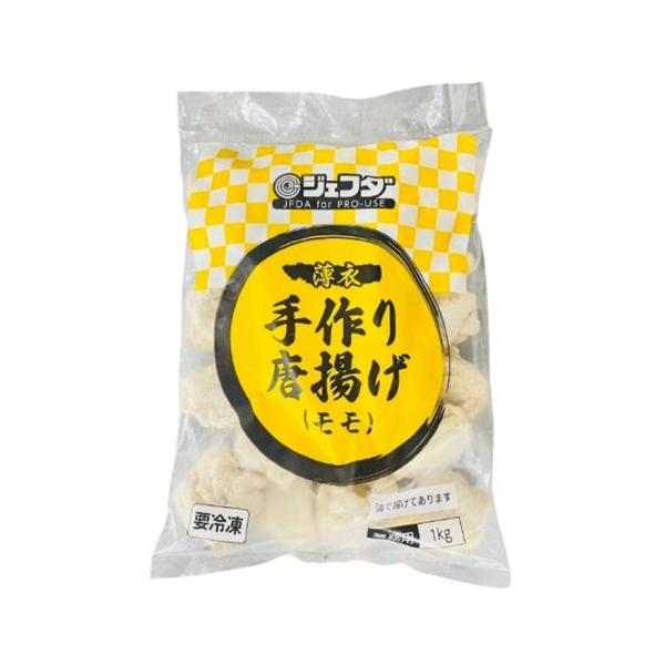 専用商品　唐揚げ様 SB-4】セレクトボックスD ○チキンバー辛口(180g入×2袋)○唐十