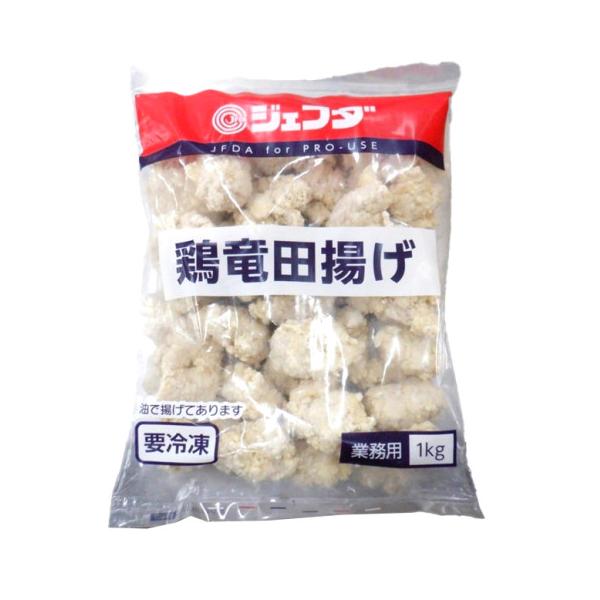 【冷凍】醤油・しょうがの風味が感じられるもも肉の竜田揚げです。白い粉ふきのある外観が特徴です。※在庫以上の数量をご希望の場合は、お手数ですがご注文前に弊社までお電話にてご連絡頂きたくお願い申し上げます。