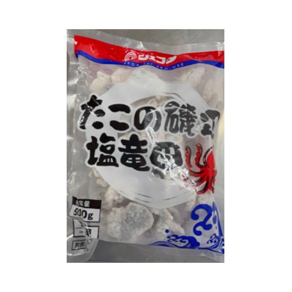 【冷凍】新鮮な岩だこにアオサが入った塩味の唐揚げ粉をまぶしました。衣のサックリ感と磯の風味が特長です。※在庫以上の数量をご希望の場合は、お手数ですがご注文前に弊社までお電話にてご連絡頂きたくお願い申し上げます。