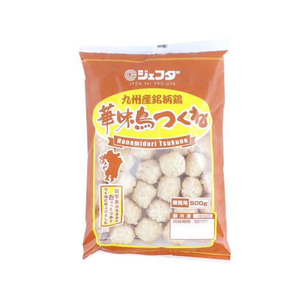 【冷凍】澄んだ空気が満ち、たっぷりと陽光が降り注ぐ鶏舎で、海藻・ハーブなどのエキスを加えた専用飼料を与えて大切に育てた、九州産銘柄鶏『華味鳥』を使用したつくねです。食感良く鍋物具材はもちろんのこと揚げ物や蓋物にも最適。※在庫以上の数量をご希...