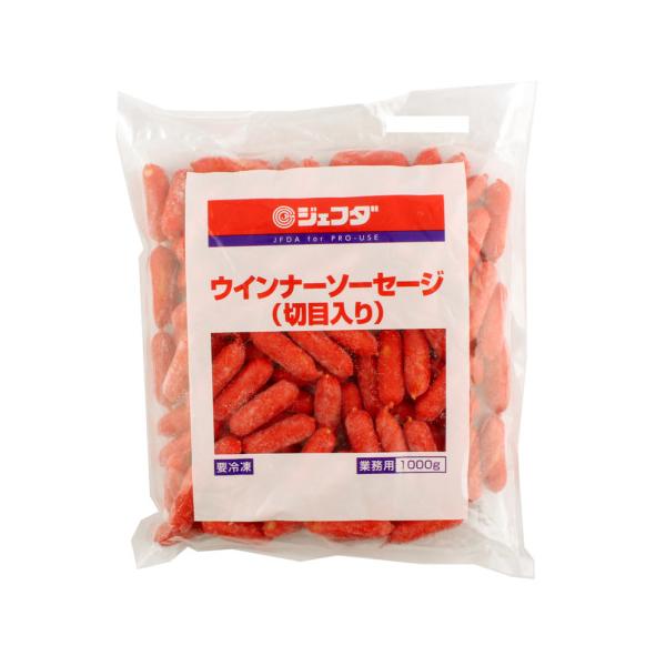 【冷凍】切れ目の入ったウインナーです。国産の豚肉と鶏肉を使用し、原材料に小麦、卵、乳成分は使用していません。75〜95本目安。※在庫以上の数量をご希望の場合は、お手数ですがご注文前に弊社までお電話にてご連絡頂きたくお願い申し上げます。