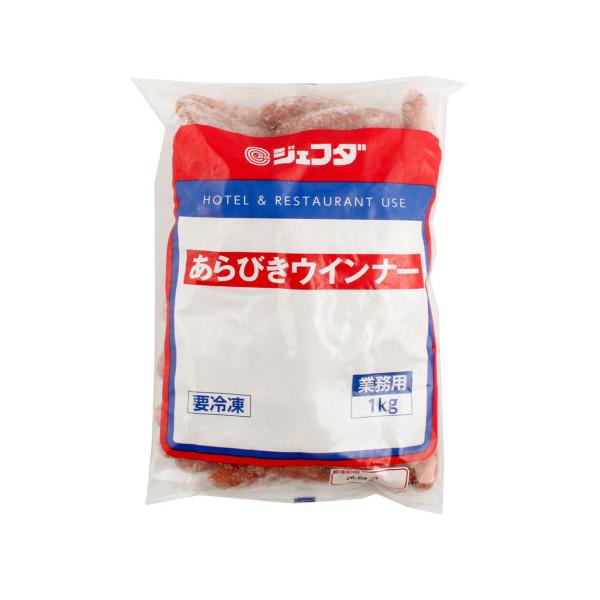 【冷凍】粗挽きタイプの羊腸を使用したポーク＆チキンウインナーです。※在庫以上の数量をご希望の場合は、お手数ですがご注文前に弊社までお電話にてご連絡頂きたくお願い申し上げます。