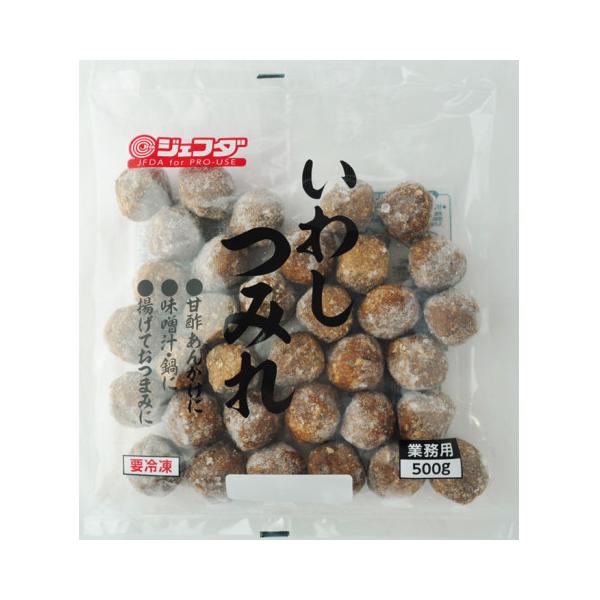 【冷凍】国産のいわしを使用しました。鍋料理やいわしの潮汁、味噌煮込みが手軽で簡単に。いわしの落とし身を使い、美味しさを残しました。1個約13g。※在庫以上の数量をご希望の場合は、お手数ですがご注文前に弊社までお電話にてご連絡頂きたくお願い申...