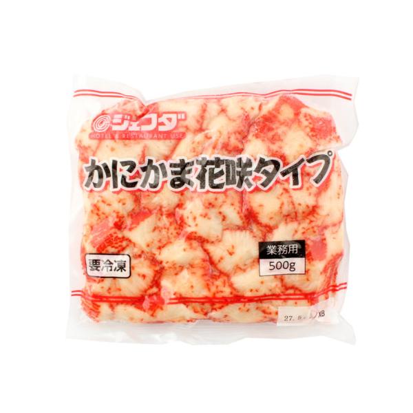 【冷凍】ダイスカットに成型し、細かい格子状の切り込みを入れることで、花咲の形状に仕上げました。※本品にまれにみられる黒い点は魚の皮です。※本品は魚肉すり身47%を原料とした商品であって、かにではありません。※在庫以上の数量をご希望の場合は、...