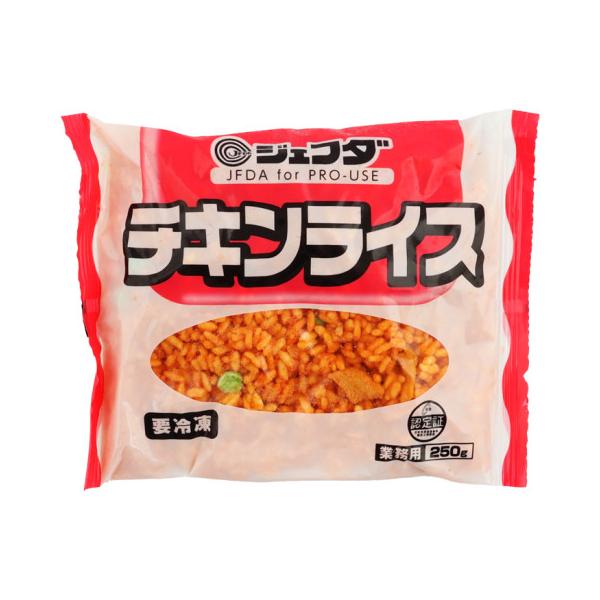 ジェフダ　チキンライス　250g