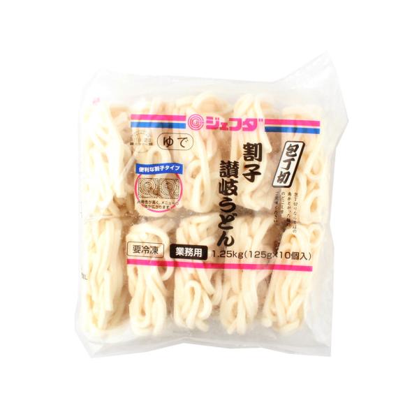 ジェフダ　割子包丁切讃岐うどん　125g×10