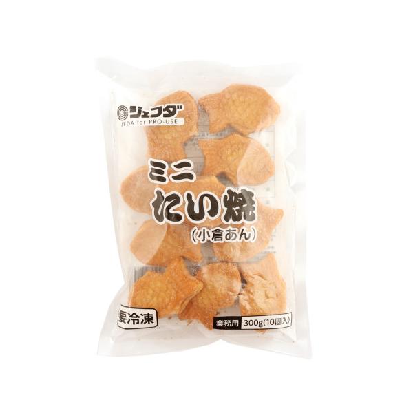 ジェフダ ジェフダ ミニたい焼R 30g×10 : 業務用食品アミカYahoo ジェフダ ジェフダ ミニたい焼R 30g×10 : 業務用食品アミカYahoo