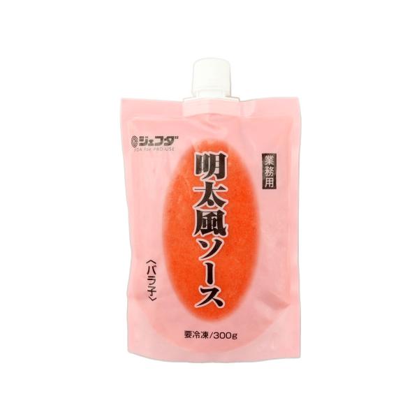 【冷凍】まだらとすけそうだらの卵を使用し、独自のレシピと製法で粒子感のある明太風ソースに仕上げました。使いやすいキャップつきのパッケージです。パスタやサラダ(ポテト・パスタ・マカロニ)に最適です。自然解凍または流水解凍してください。※在庫以...