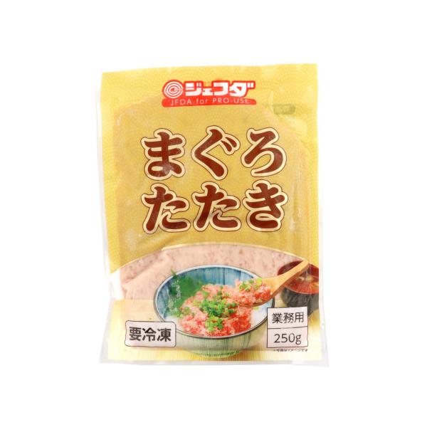 【冷凍】まぐろ本来が持つ色・味を目指して開発した極洋こだわりの一品です。解凍方法を記載してありますので、どなたでも簡単にお使いいただけます。※在庫以上の数量をご希望の場合は、お手数ですがご注文前に弊社までお電話にてご連絡頂きたくお願い申し上...