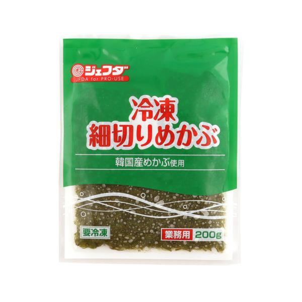 【冷凍】韓国産のめかぶを食べやすい細切りに加工しました。うどんのトッピングや小鉢でそのまま、豆腐やサラダにのせてお召し上がりください。※在庫以上の数量をご希望の場合は、お手数ですがご注文前に弊社までお電話にてご連絡頂きたくお願い申し上げます。