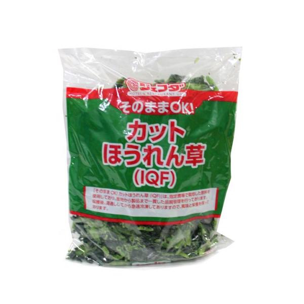 ジェフダ　そのままOK! カットほうれん草(IQF)　1kg