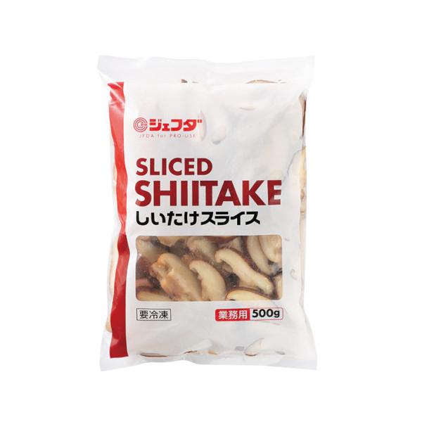 【冷凍】肉厚しいたけを使いやすくスライスカットしました。炒め物から鍋物、サラダなど様々なシーンでお使い頂けます。※在庫以上の数量をご希望の場合は、お手数ですがご注文前に弊社までお電話にてご連絡頂きたくお願い申し上げます。